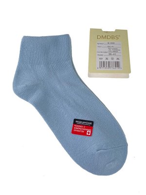 Медицинские женские носки, цвет серый