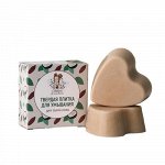 Плитка твёрдая для умывания сухой кожи Greena Avocadova, 60 г