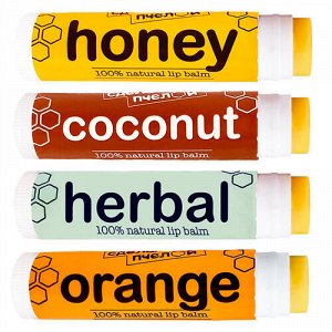 Набор бальзамов для губ "Coconut, медовый, herbal, orange" Сделано пчелой