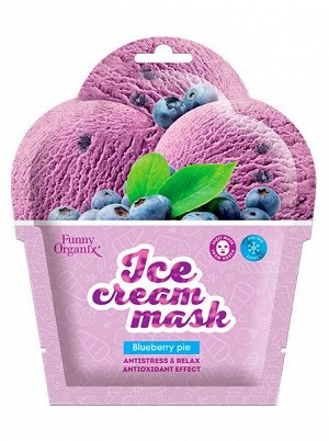 .FUNNY Organix Маска-мороженое тканевая, охлаждающая д/лица "Прохладный релакс" 22г