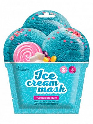 Funny Organix  Охлаждающая тканевая маска-мороженое для лица FRUIT BUBBLE GUM 'Ледяное увлажнение'