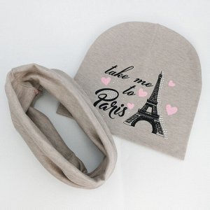 Вд1622-19м Комплект трикотажный двойной шапка/снуд PARIS какао меланж