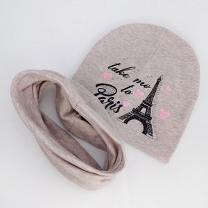 Вд1622-36м Комплект трикотажный двойной шапка/снуд PARIS нежно-розовый меланж
