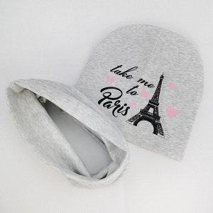 Вд1622-80 Комплект трикотажный двойной шапка/снуд PARIS серый меланж