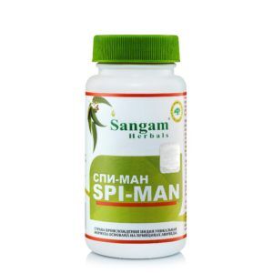 Спи-Ман чурна (таблетки 60 шт*750 мг), 45 гр