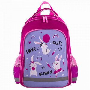 Рюкзак ПИФАГОР SCHOOL для начальной школы, Funny bunnies, 38х28х14 см, 229993