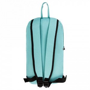 Рюкзак STAFF AIR компактный, бирюзовый, 40х23х16 см, 270293