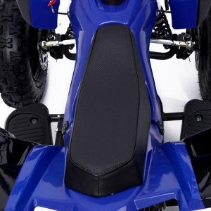 Квадроцикл бензиновый ATV R6.40 - 49cc, цвет синий