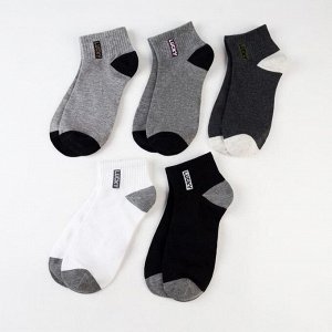 Набор мужских носков KAFTAN "Носки на удачу" 5 пар, р-р 39-41 (25-28 см)