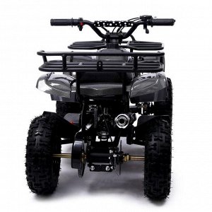 Квадроцикл бензиновый ATV G6.40 - 49cc, цвет чёрный карбон