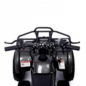 Квадроцикл бензиновый ATV G6.40 - 49cc, цвет чёрный карбон