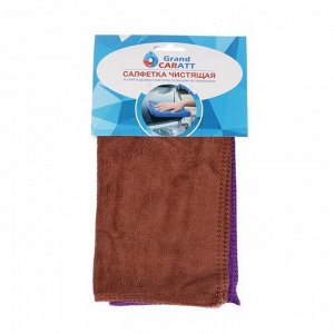 Тряпка для мытья авто, Grand Caratt, микрофибра, 350 г/м, 25х25 см, набор 2 шт