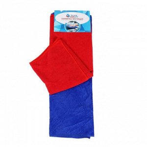 Тряпка для мытья авто, Grand Caratt, микрофибра, 200 г/м?, 50х50 см, набор 2 шт