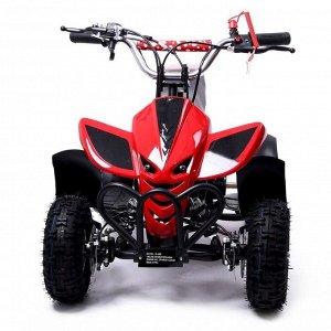 Квадроцикл бензиновый ATV R4.35 - 49cc, цвет красный