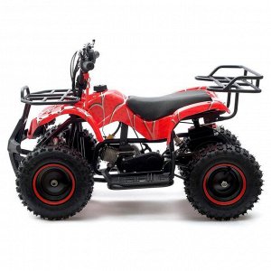 Квадроцикл бензиновый ATV G6.40 - 49cc, цвет красный