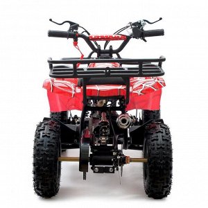 Квадроцикл бензиновый ATV G6.40 - 49cc, цвет красный