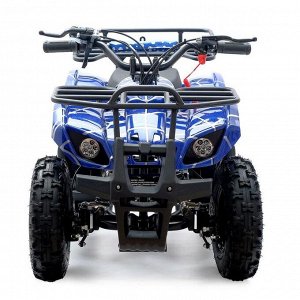 Квадроцикл бензиновый ATV G6.40 - 49cc, цвет синий