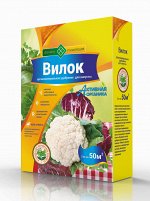 &quot;Долина плодородия - Вилок, 2кг&quot;, ОМУ