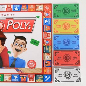 Настольная экономическая игра «MONEY POLYS. Семейный бюджет», 10+