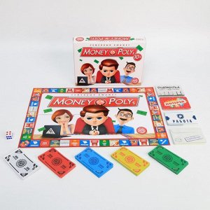 Настольная экономическая игра «MONEY POLYS. Семейный бюджет», 10+