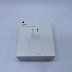 Сетевое зарядное устройство ip USB-C 20W Power Adapter в упаковке с буклетом с лого. (высшее качество)