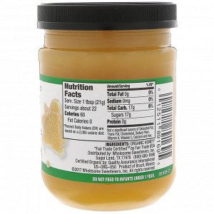 Wholesome, Органический, сырой нефильтрованный белый мед-спред, 454 г