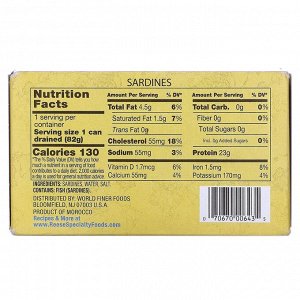 Reese, Skinless & Boneless Sardines in Water, 4.375 oz (125 g)