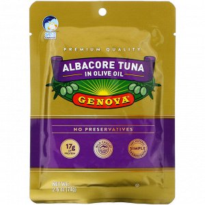 Genova, Albacore Tuna In Olive Oil, 2.6 oz (74 g)