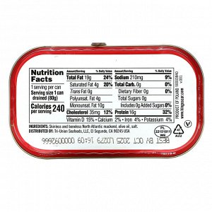 King Oscar, Royal Fillets, Mackerel In Olive Oil, 4.05 oz ( 115 g)