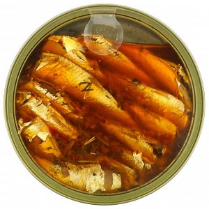 King Oscar, Sardines In Extra Virgin Olive Oil With Red Bell Pepper, Garlic, Rosemary & Hot Chili, 3.75 oz (106 g)