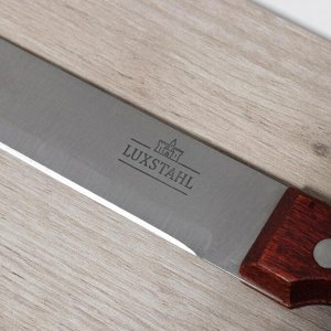 Нож кухонный LUXSTAHL, универсальный, лезвие 20 см