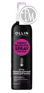 Ollin style термозащитный спрей для волос 250 мл