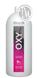 Ollin oxy 9% 30vol.окисляющая эмульсия 1000мл oxidizing emulsion