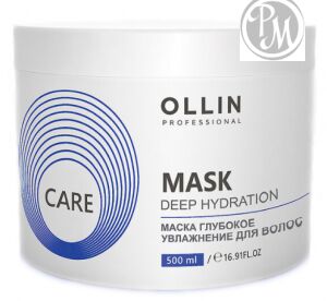 Ollin care маска глубокое увлажнение для волос 500 мл