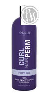 Ollin curl hair гель для химической завивки волос 500 ml