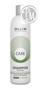 Ollin care шампунь для восстановления структуры волос 250мл