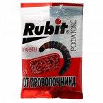 Средство от проволочника и медведки &quot;Рубит&quot; Рофатокс, гранулы, 35 г
