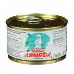 Средство инсектоакарицидное, дымовая шашка &quot;Фомор-Лямбда&quot;, 50 гр