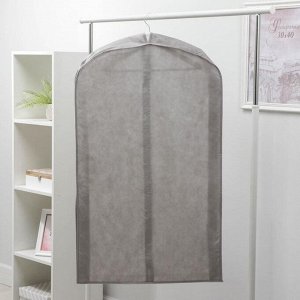 Чехол для одежды зимний 100×60×10 см, спанбонд, цвет серый