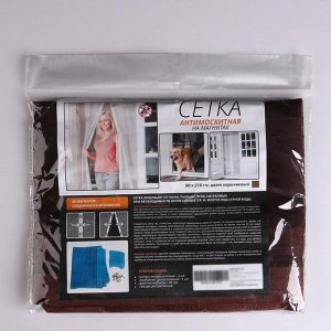 Сетка москитная для дверей, 90x210 см, на магнитах, коричневая