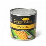 Кукуруза сахарная  Green King 425мл