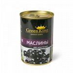 Маслины б/к   в ж/б Green King 290 мл