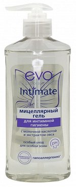 New EVO Мицеллярный гель для интимной гигиены для чувствительной кожи 275 мл