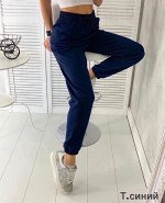 Спортивные штаны
