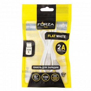 Кабель для зарядки FORZA Flat White, Type C, 1м, 2A, пластик, белый