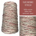 Пряжа Filati Naturali, 200 гр, красный микс
