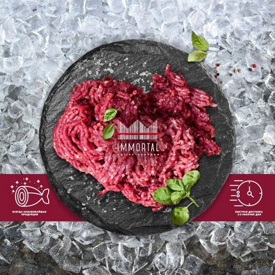 SeaZam — Рыба, морские деликатесы, мясо!