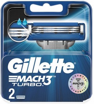 GILLETTE MACH3 Turbo Cменные кассеты для бритья 2шт Red