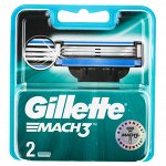 GILLETTE MACH3 Cменные кассеты для бритья 2шт
