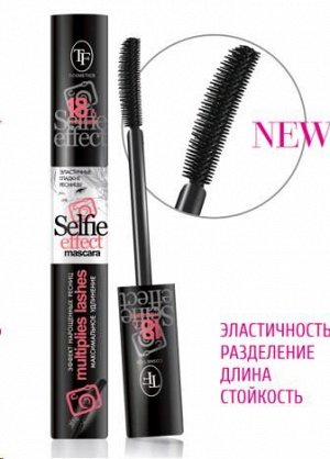 Триумф Selfi effect mascara тушь д/ресниц удлиняющ. черный 10мл 1шт / шт / CTM29 / 007656